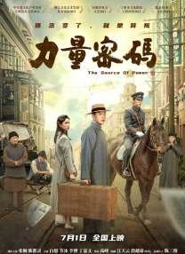 性一交一伦一理一色一情